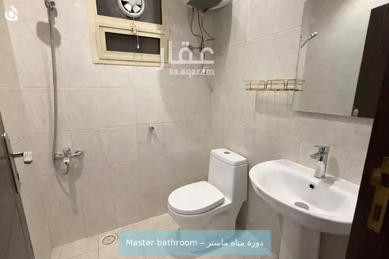 شقة 2 غرف في الملقا 10