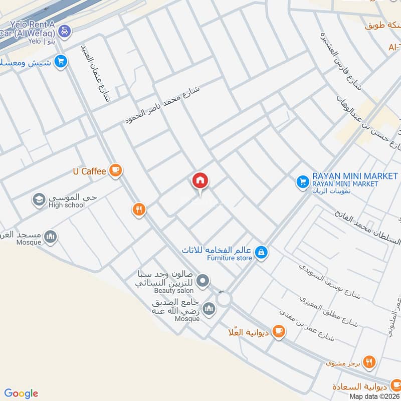 فيلا  في طويق، الرياض 2
