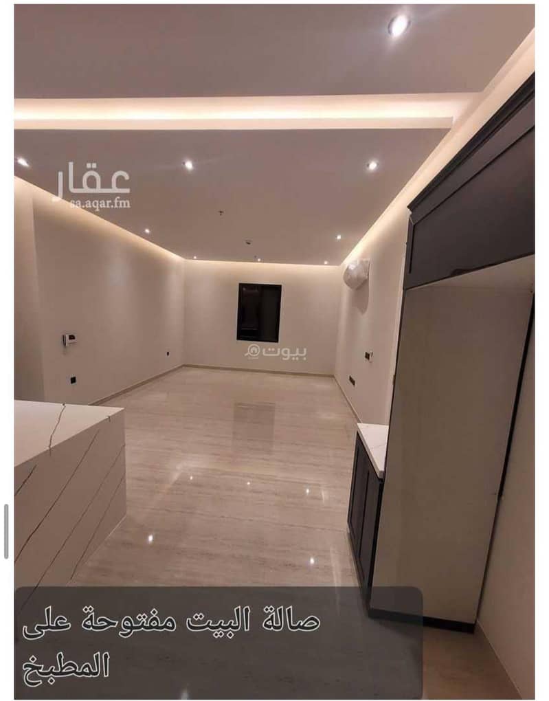 شقة 3 غرف في الجنادرية، الرياض 5