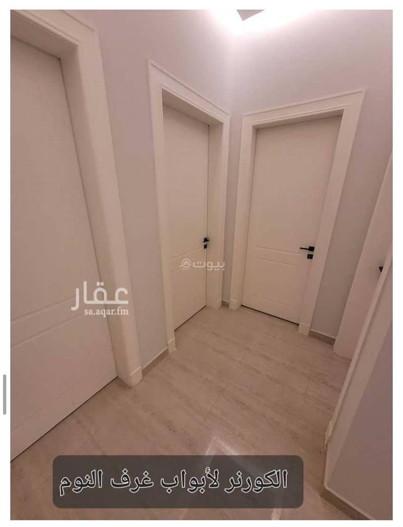 شقة 3 غرف في الجنادرية، الرياض 6
