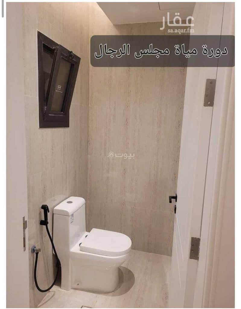 شقة 3 غرف في الجنادرية، الرياض 14