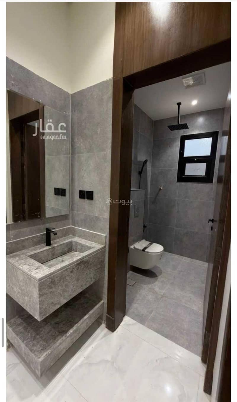 3 bedroom apartment in Al Qadisiyah, Riyadh 16