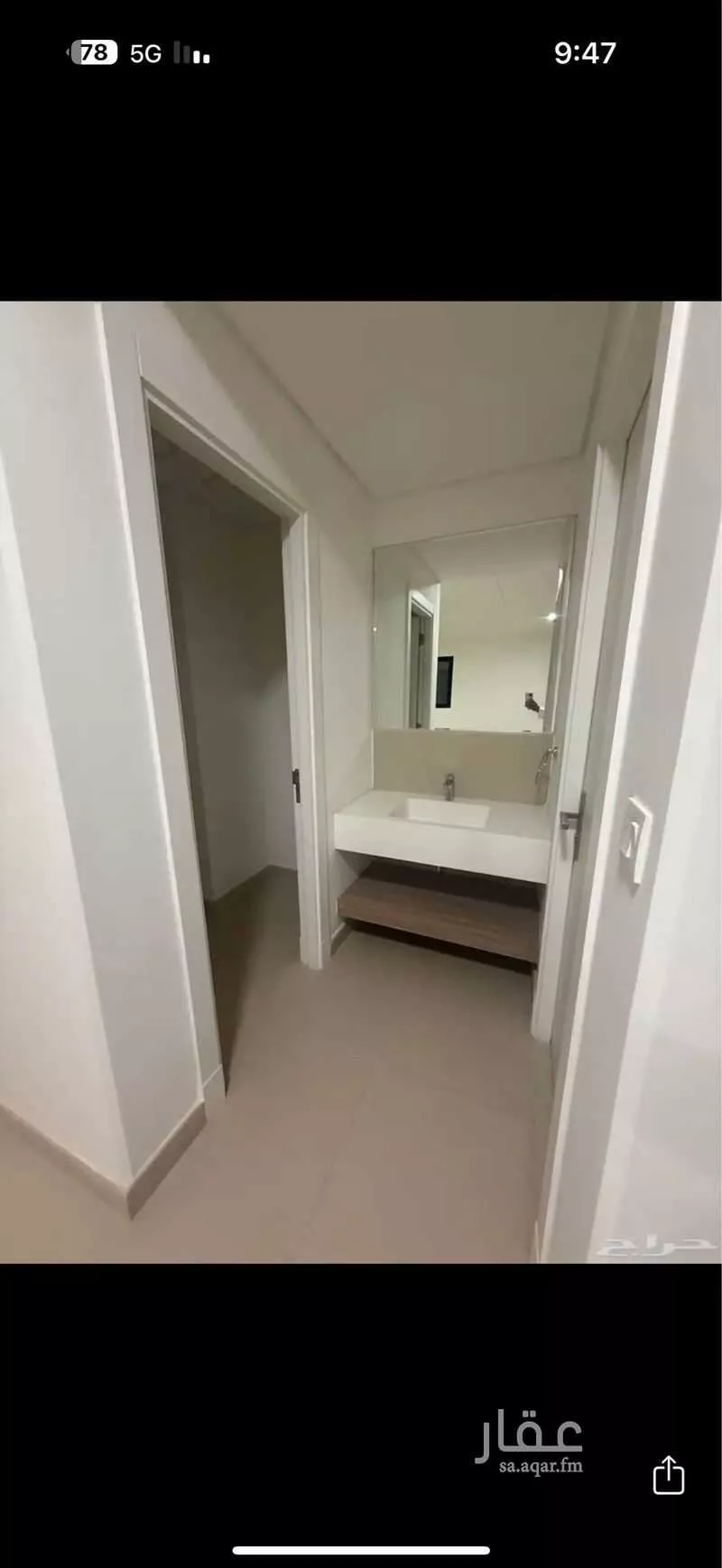 4 bedroom villa in Riyadh 2