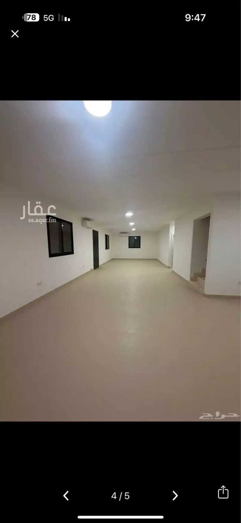 4 bedroom villa in Riyadh 4