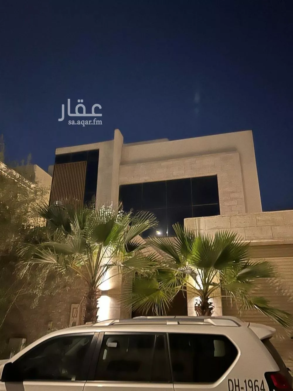 فيلا 6 غرف في النرجس 6