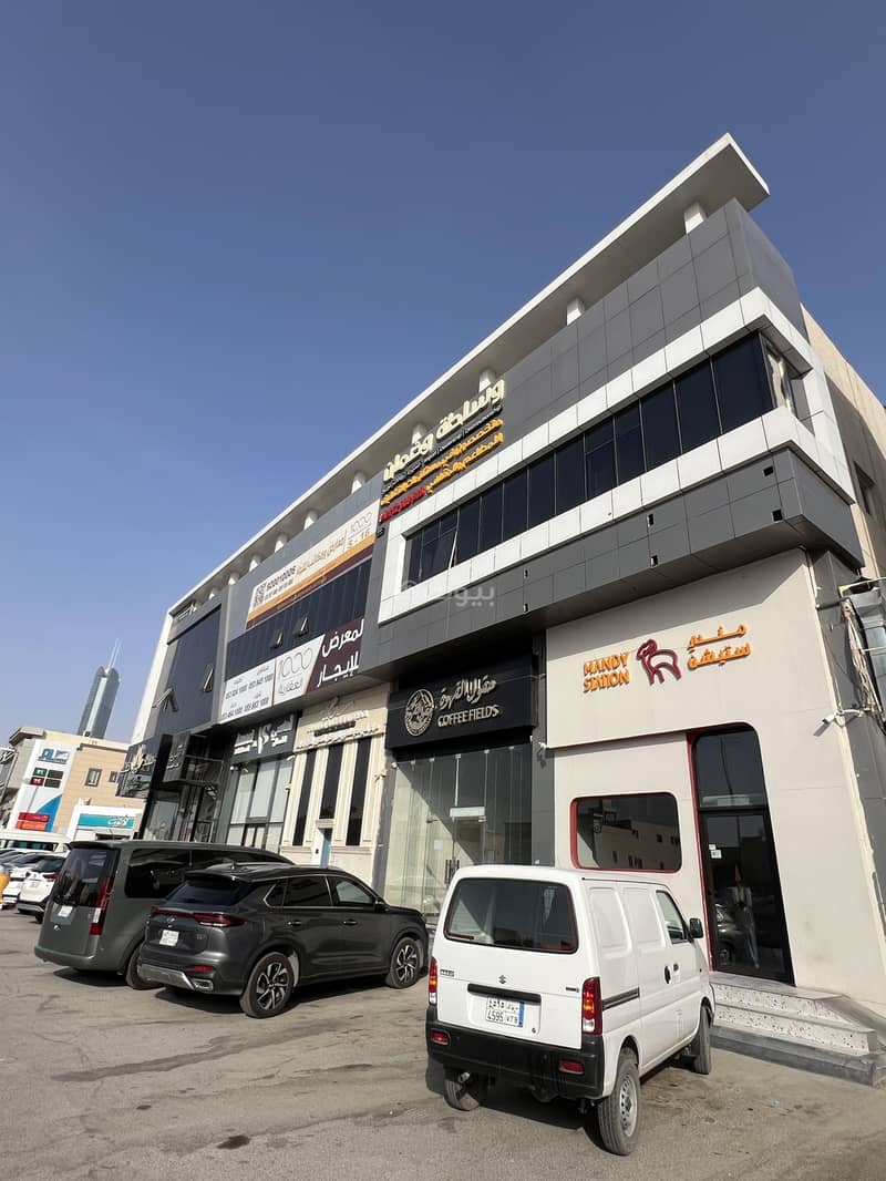 office in Al Aqiq, Riyadh