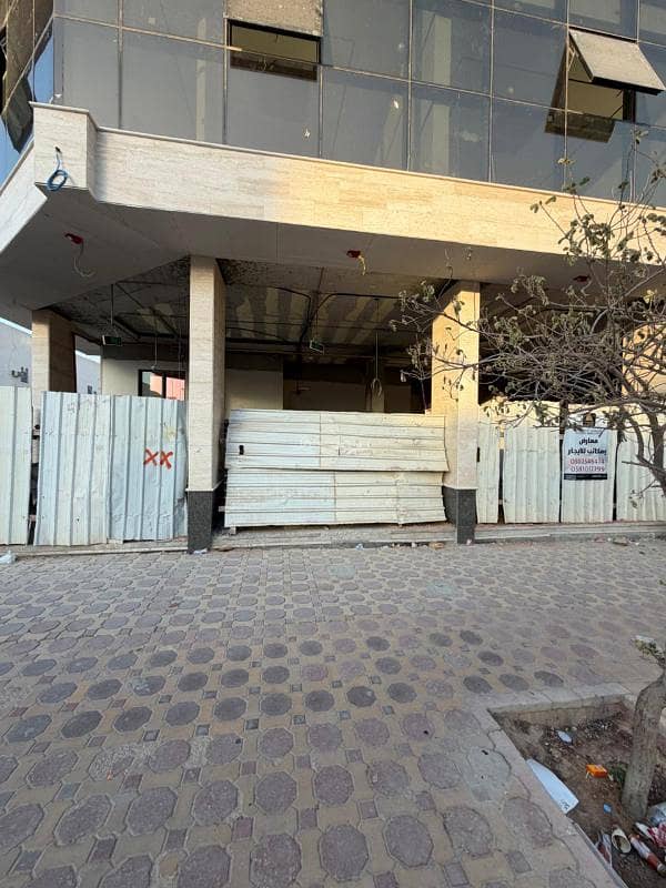 shop in Al Malaz, Riyadh 3