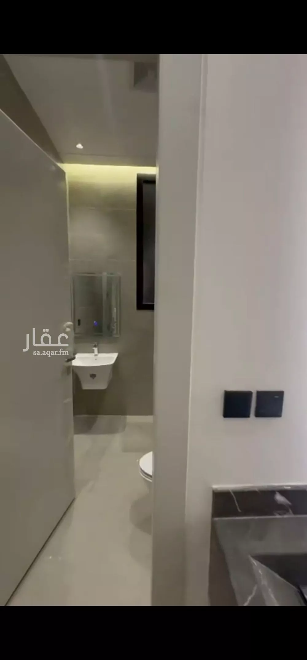 شقة 3 غرف في المونسية 2