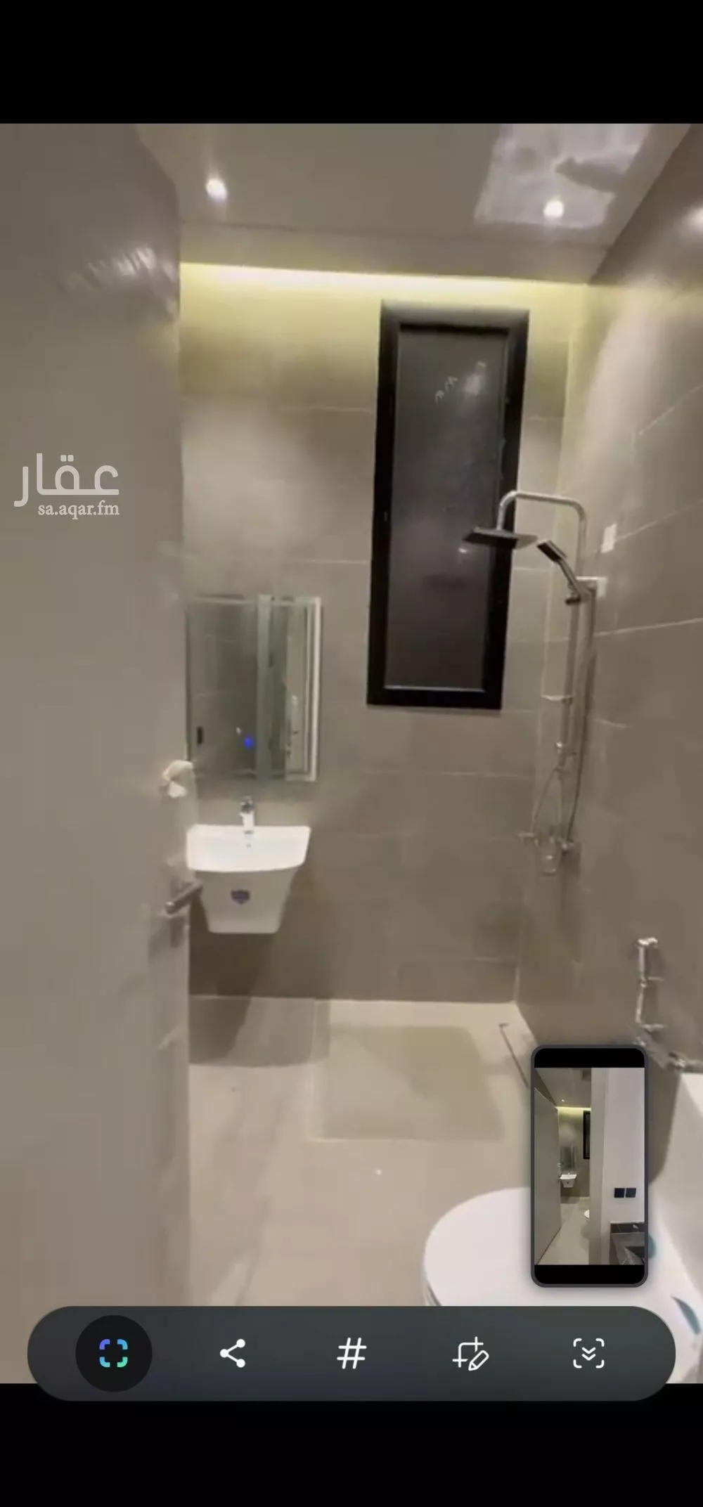 شقة 3 غرف في المونسية 5