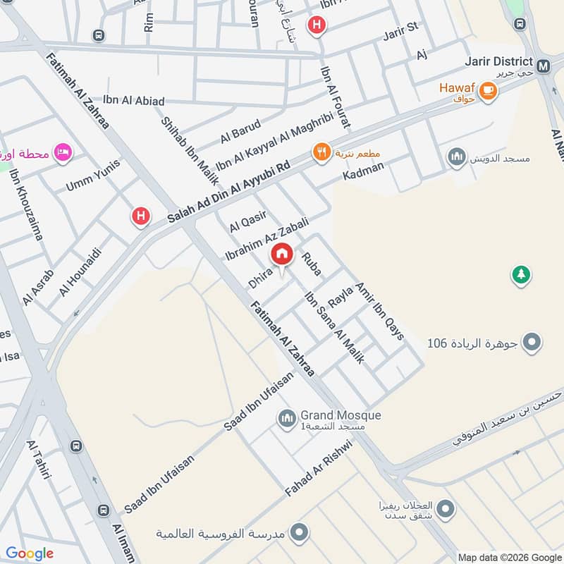 2 bedroom apartment in Al Safa, Riyadh 12