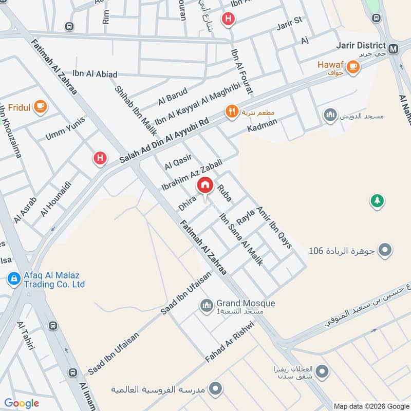 2 bedroom apartment in Al Safa, Riyadh 12