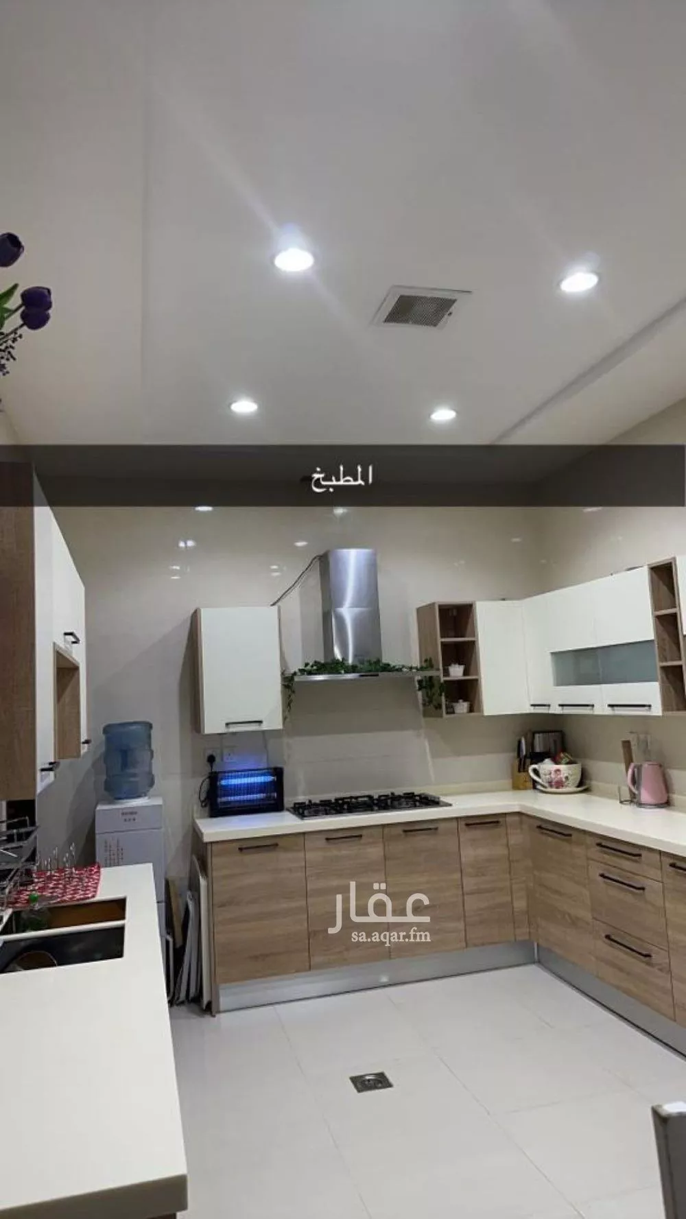 شقة 7 غرف في العارض 9