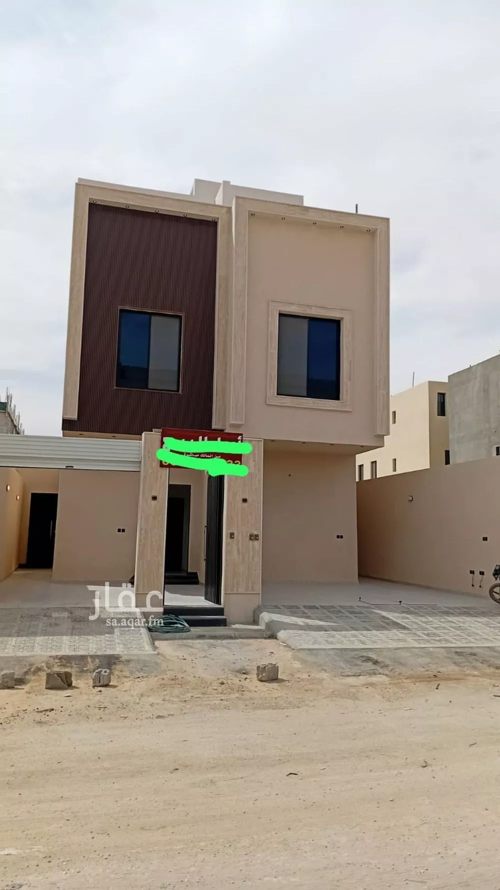 8 bedroom villa in Al Janadriyah 3