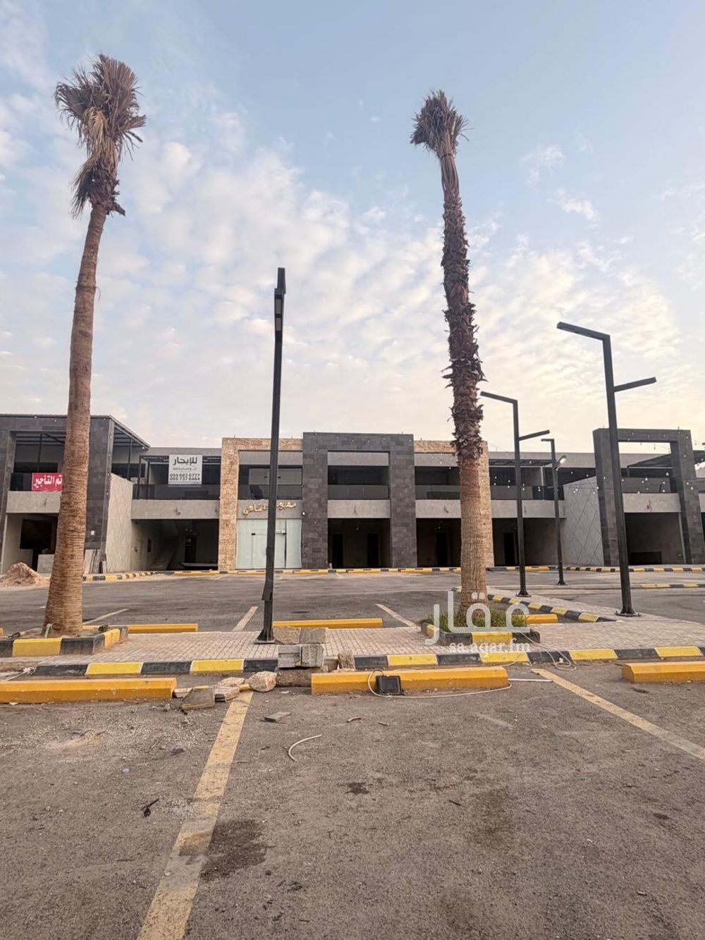 shop in Tuwaiq, Riyadh 2