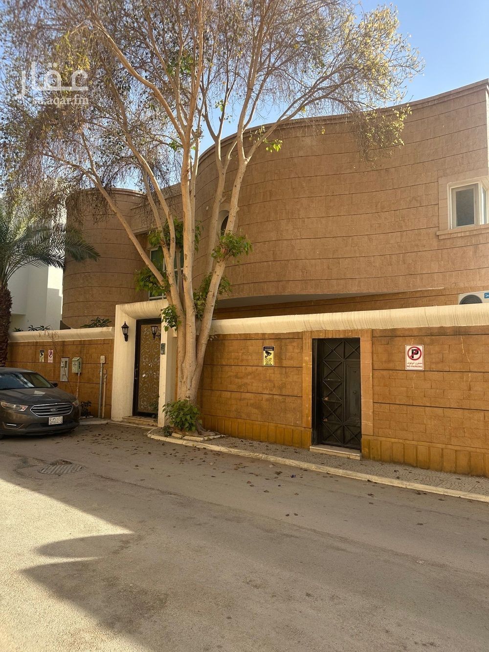 4 bedroom villa in Al Wurud, Riyadh 2