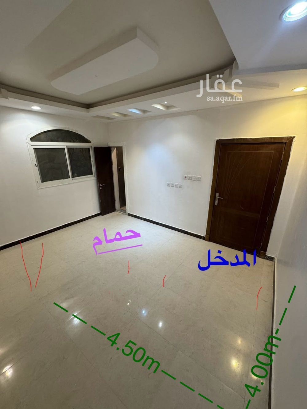 شقة 1 غرف في ظهرة نمار، الرياض 2
