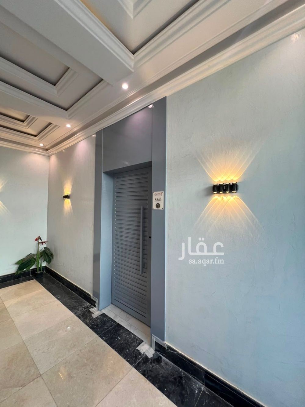 4 bedroom apartment in Al Yarmouk, Riyadh 8