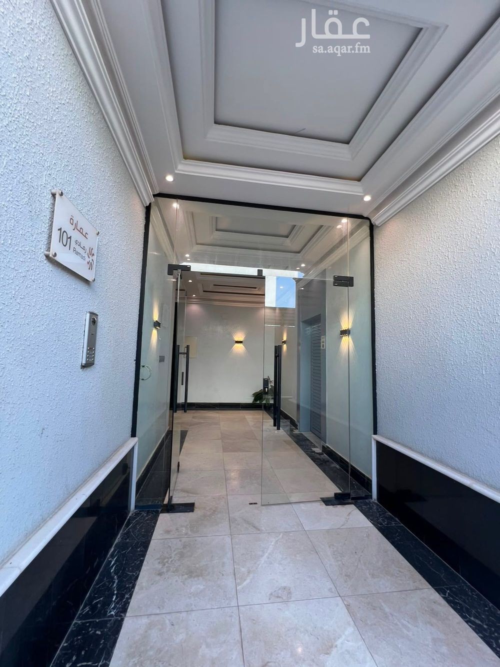 4 bedroom apartment in Al Yarmouk, Riyadh 9