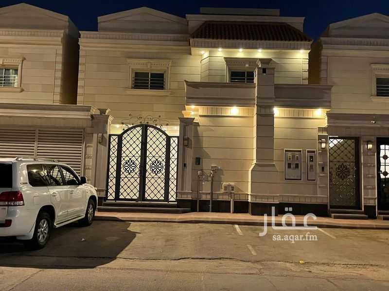 شقة 3 غرف في الخليج، الرياض 6