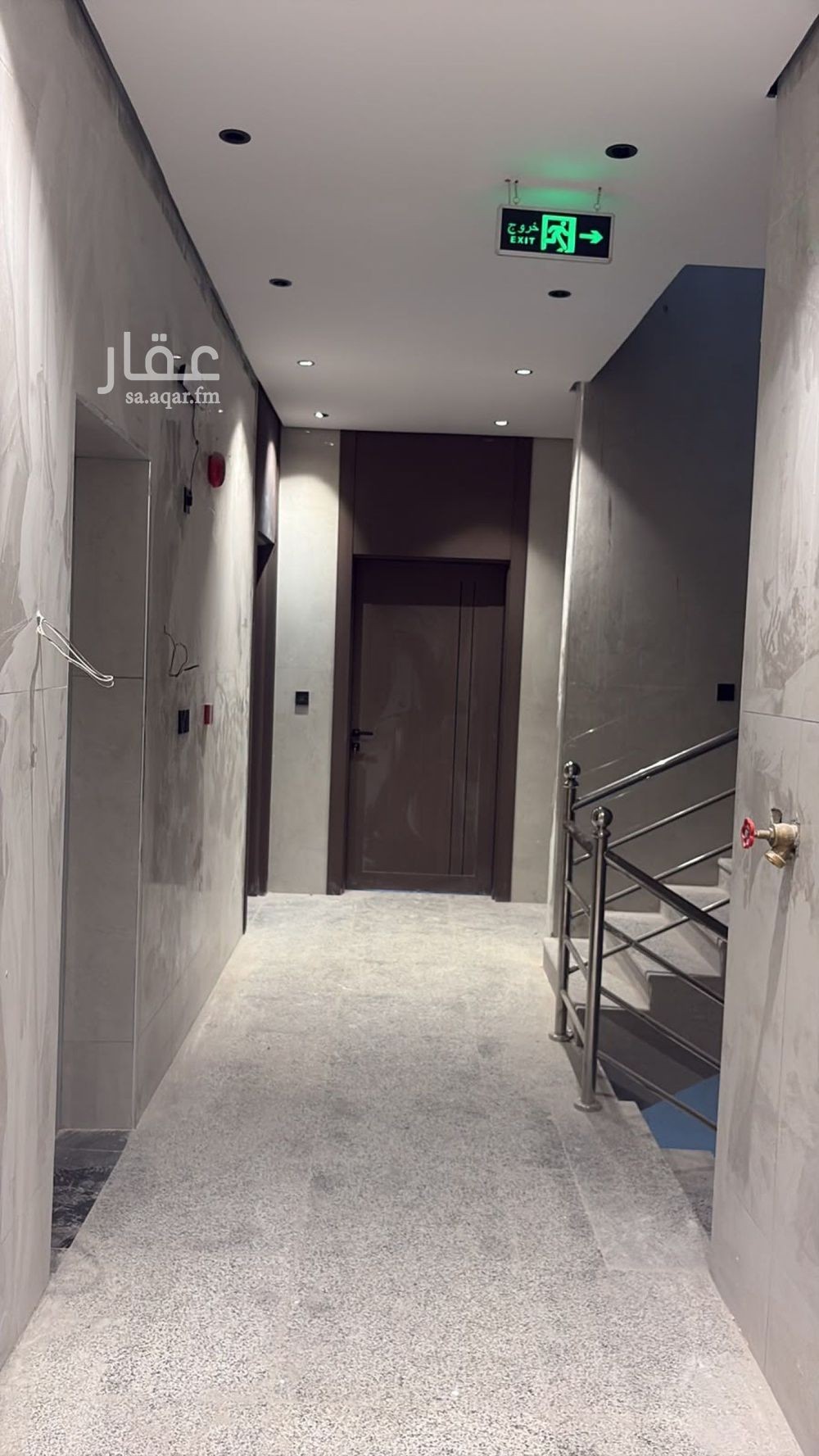4 bedroom apartment in An Nur, Eastern Province 9