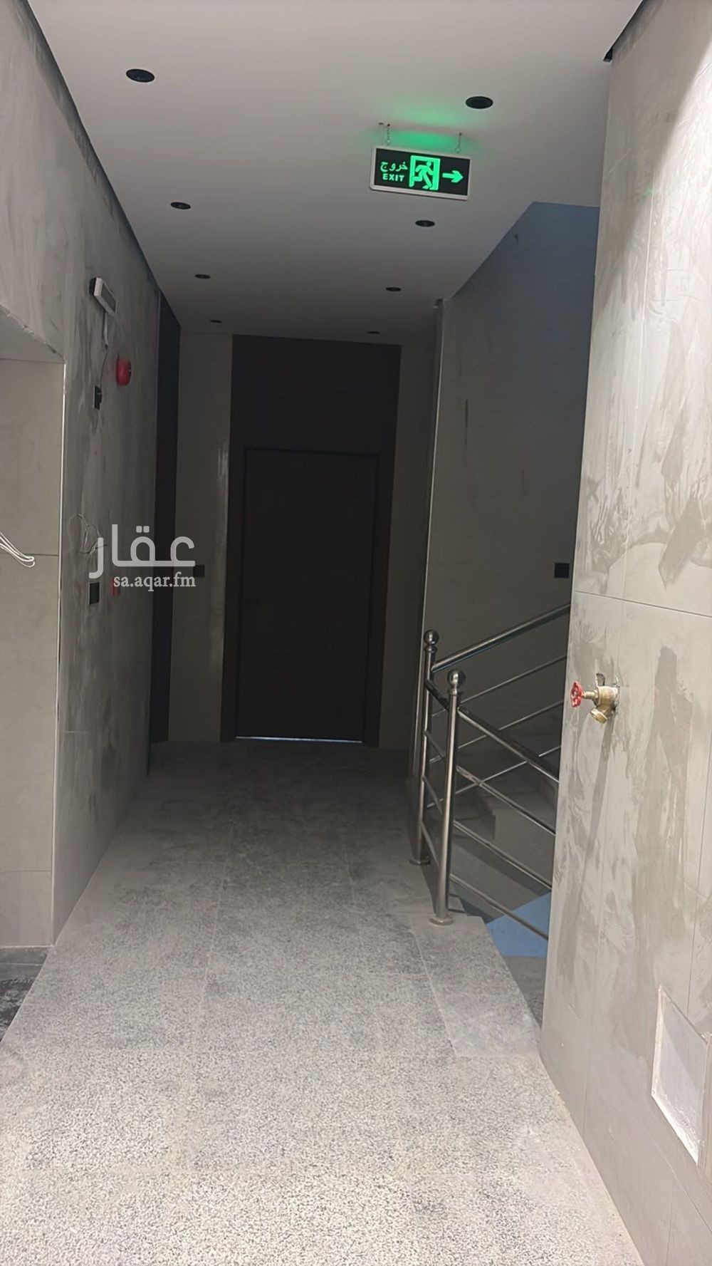 4 bedroom apartment in An Nur, Eastern Province 5