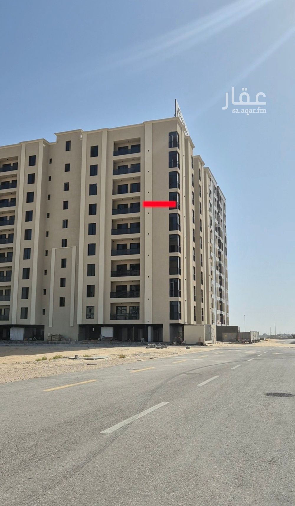 5 bedroom apartment in Dahiat King Fahd, Eastern Province