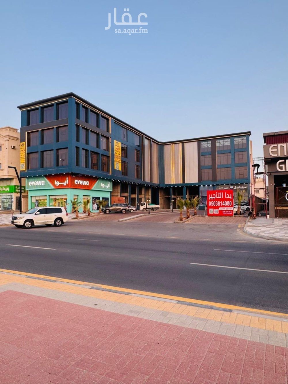 2 bedroom apartment in Ash Shulah, Eastern Province