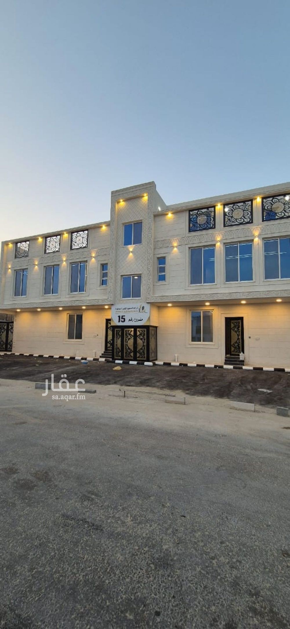 1 bedroom apartment in Dahiat King Fahd, Eastern Province 3