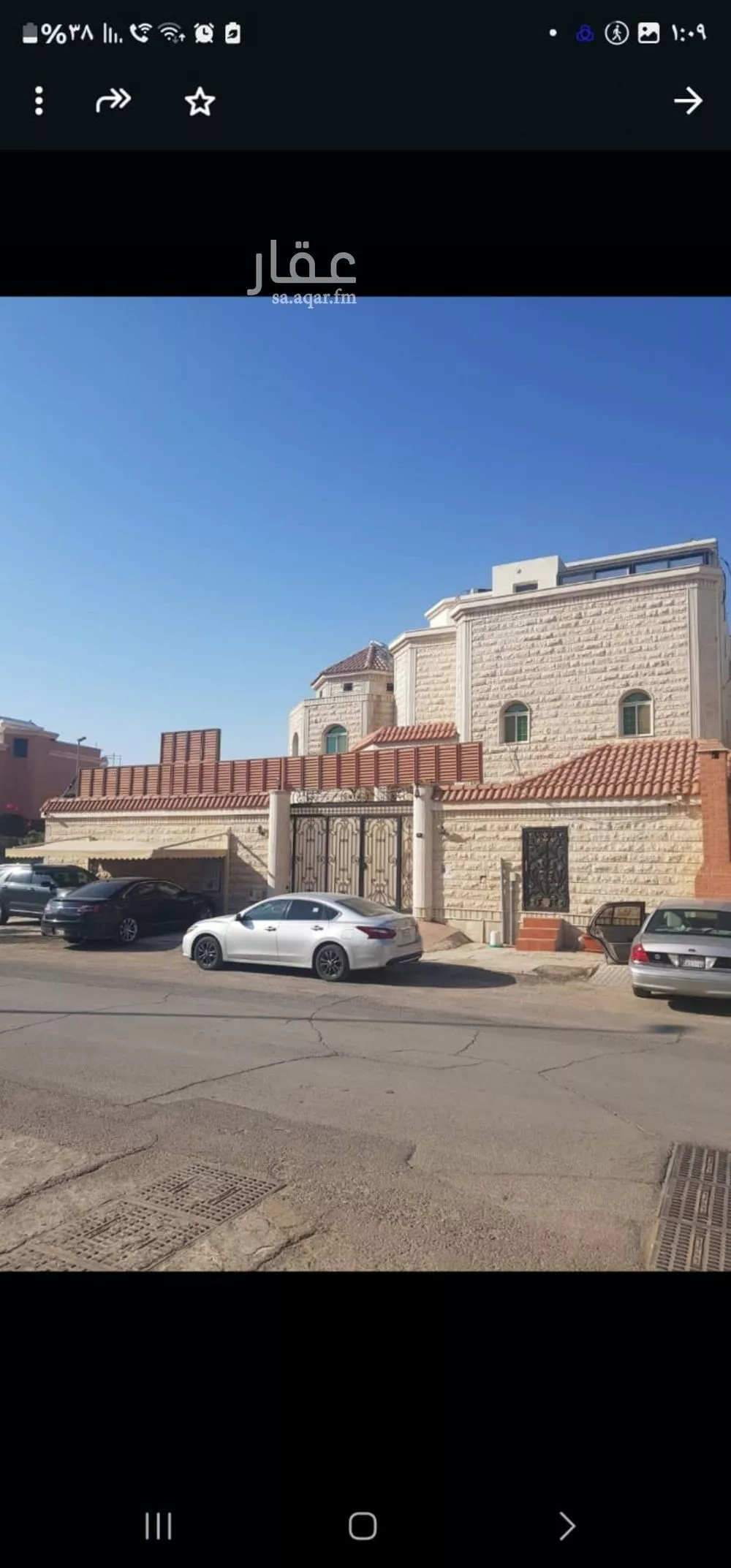 فيلا 12 غرف في الجزيرة 3
