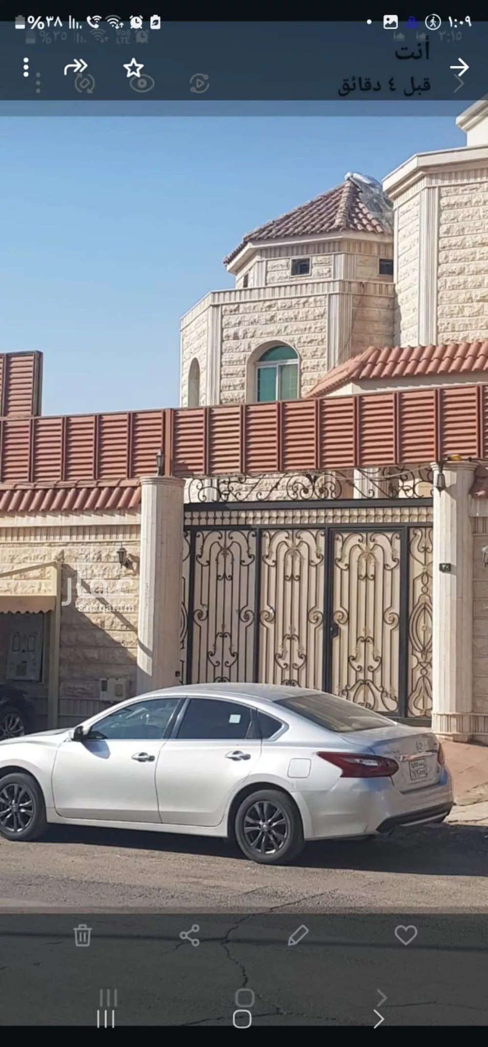 فيلا 12 غرف في الجزيرة 4