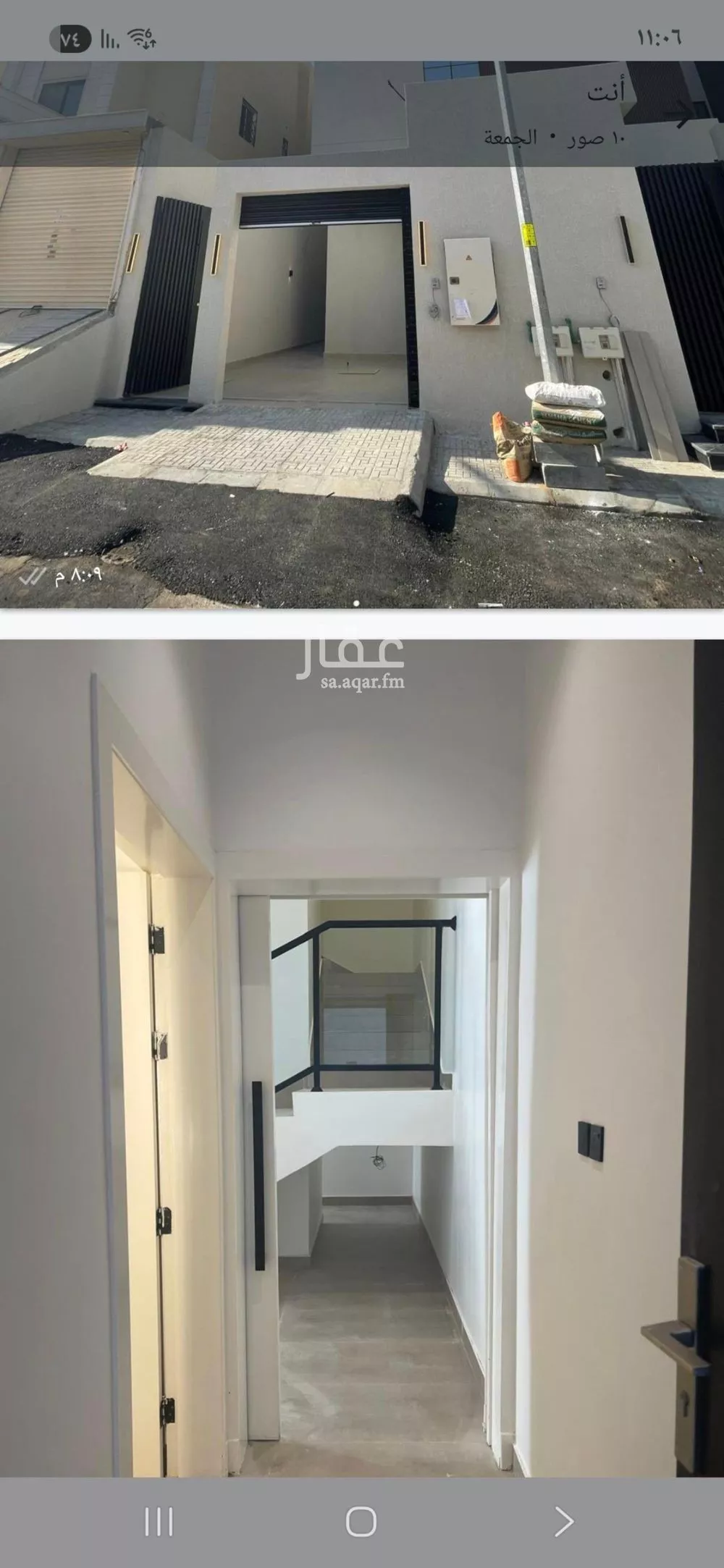 5 bedroom villa in Al Hazm 5