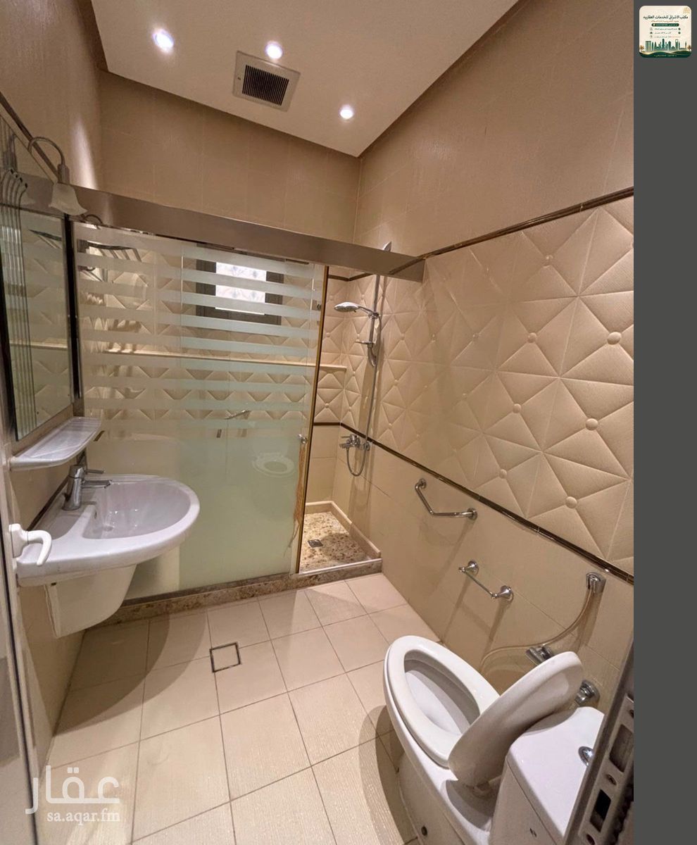 4 bedroom apartment in Al Jamiah, Eastern Province 12