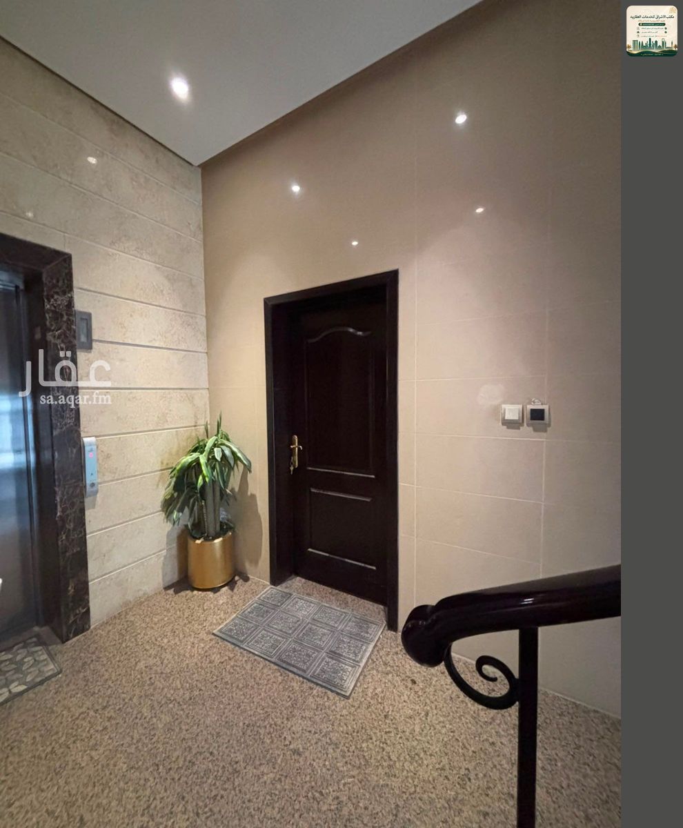 4 bedroom apartment in Al Jamiah, Eastern Province 13