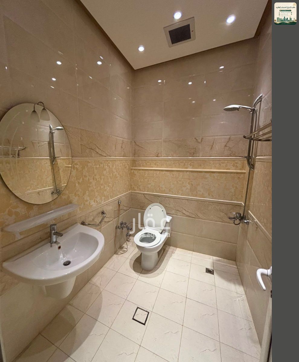4 bedroom apartment in Al Jamiah, Eastern Province 10