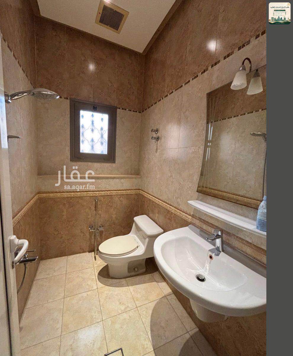 4 bedroom apartment in Al Jamiah, Eastern Province 8