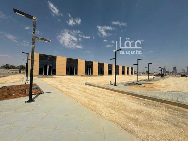 shop in Al Aridh, Riyadh 5