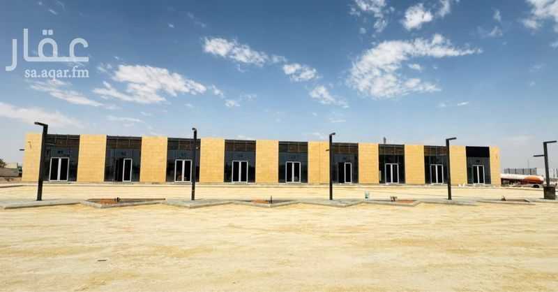 shop in Al Aridh, Riyadh 3