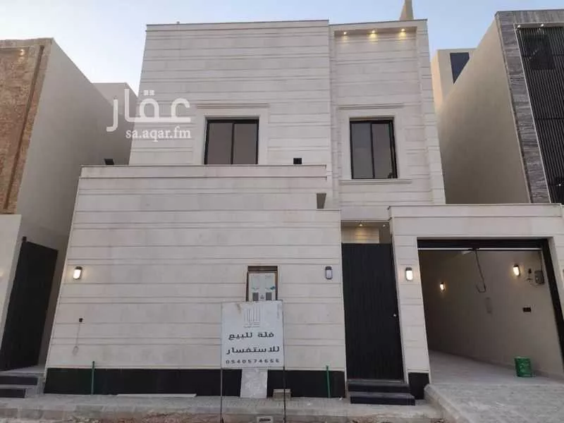 6 bedroom apartment in Al Janadriyah 2