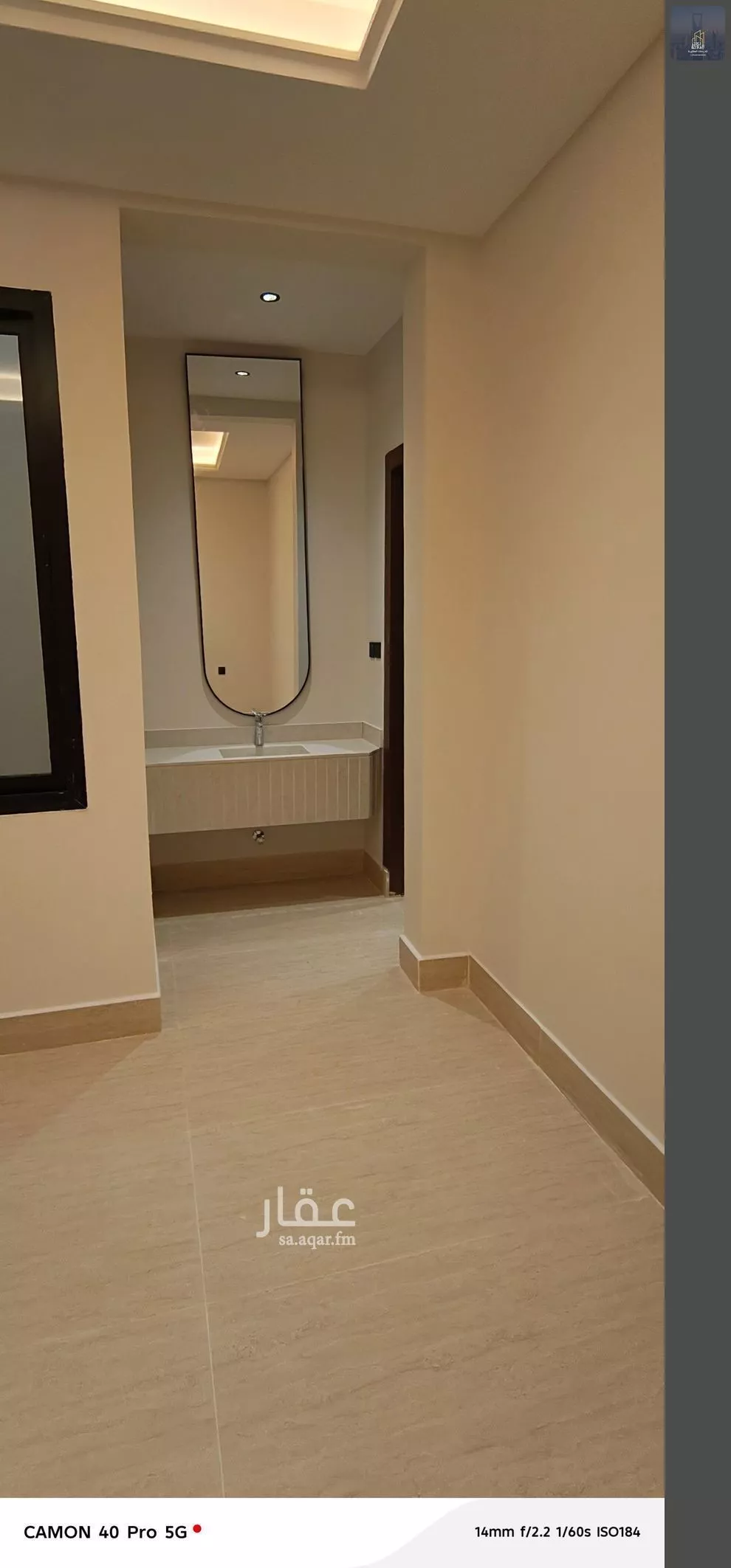 4 bedroom villa in Dirab 12