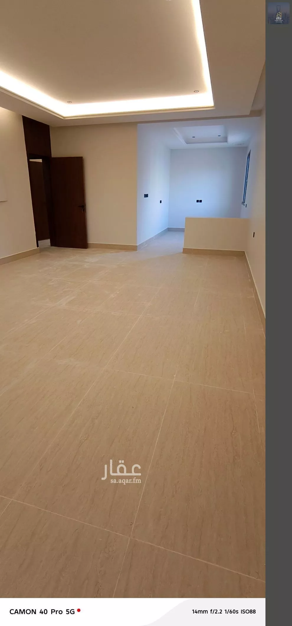 4 bedroom villa in Dirab 13