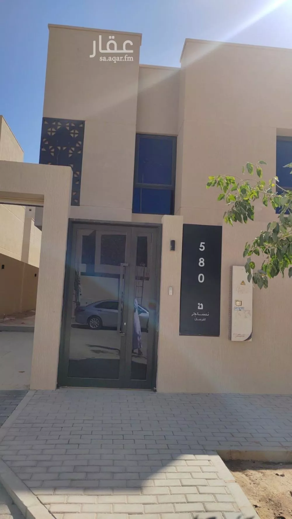 8 bedroom villa in Al Rimal 13