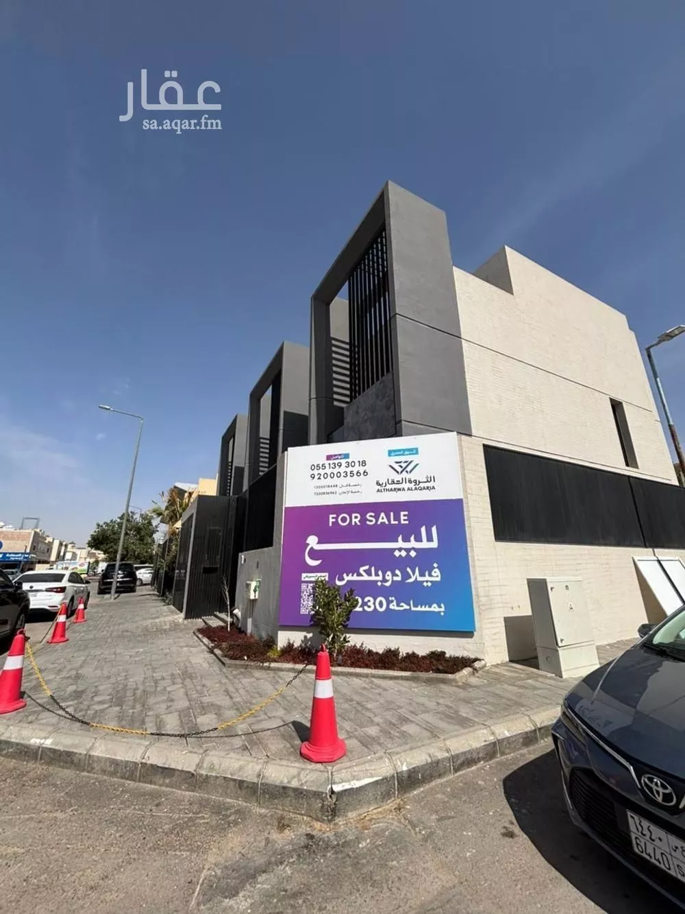 فيلا 3 غرف في العليا، الرياض 6