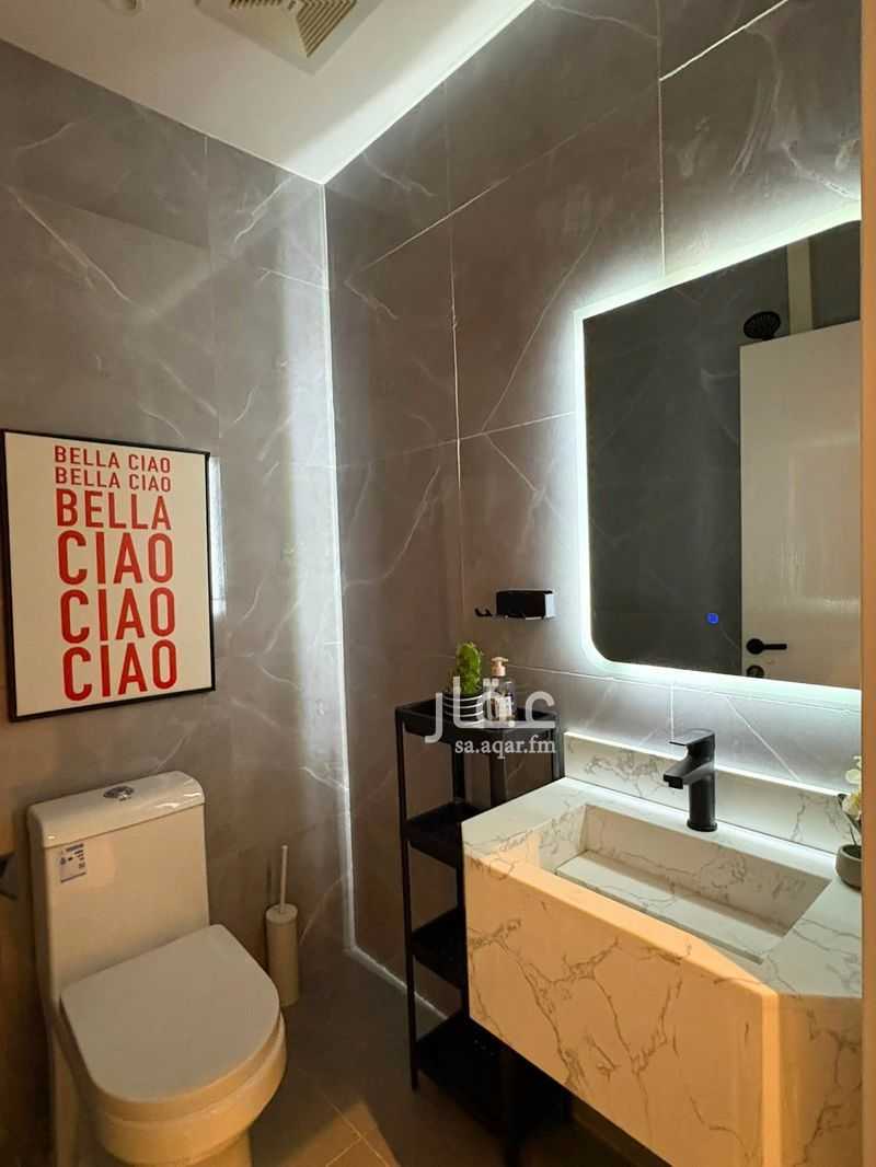 1 bedroom apartment in Taibah, Jeddah 12