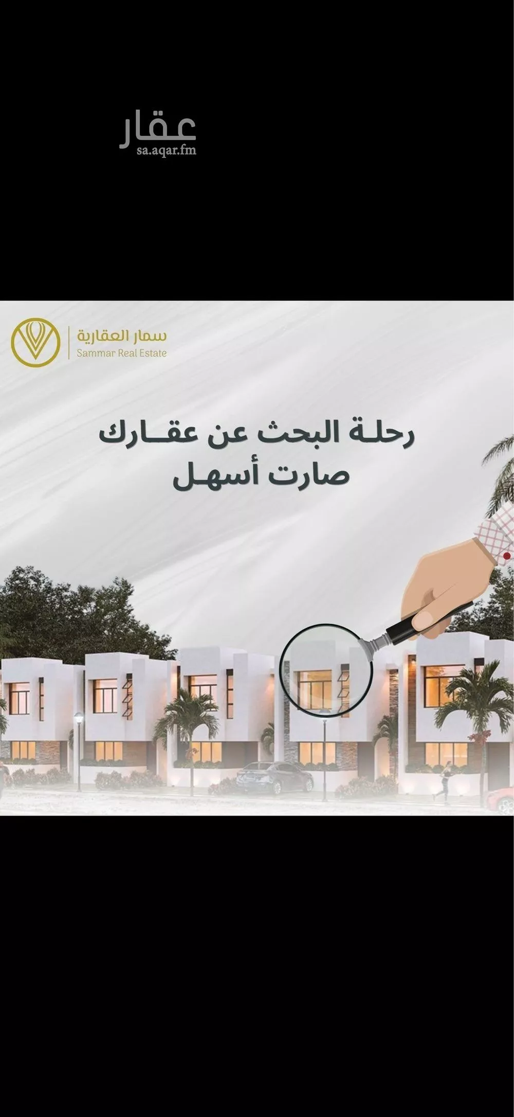 فيلا 6 غرف في المهدية 6