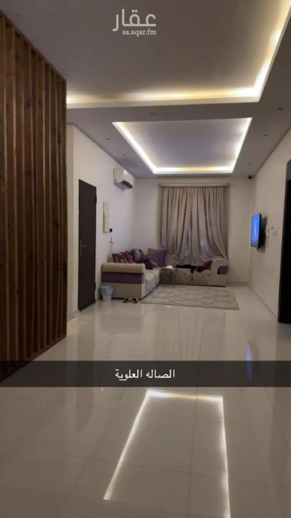 شقة 7 غرف في العارض 6