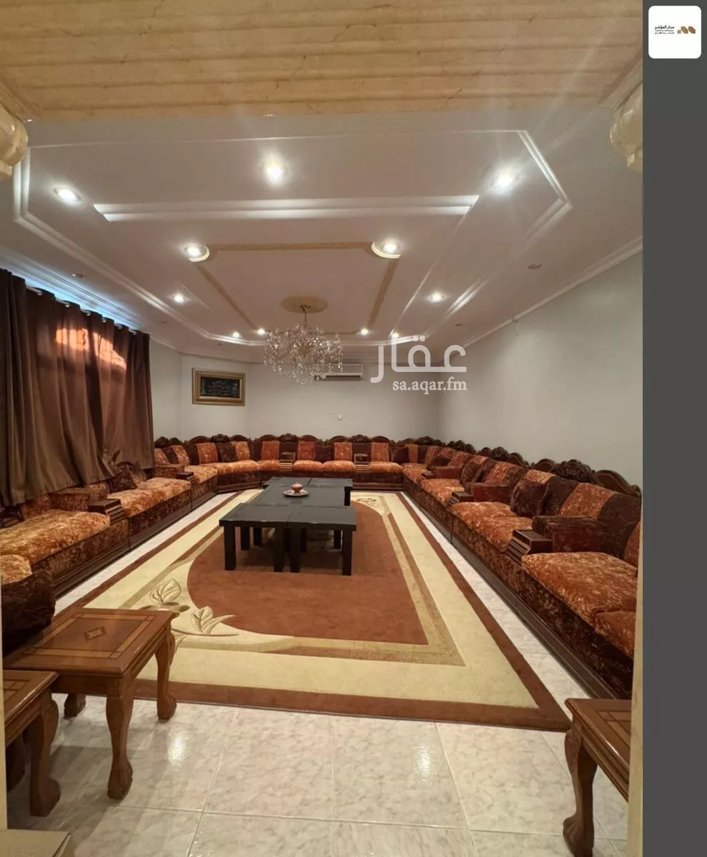فيلا 12 غرف في غرناطة 2