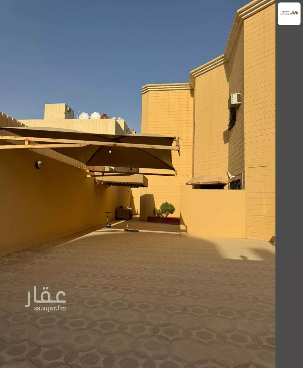 فيلا 12 غرف في غرناطة 12