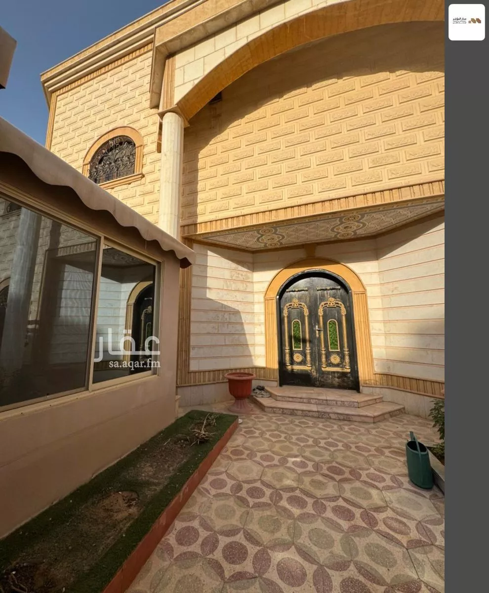 فيلا 12 غرف في غرناطة 4