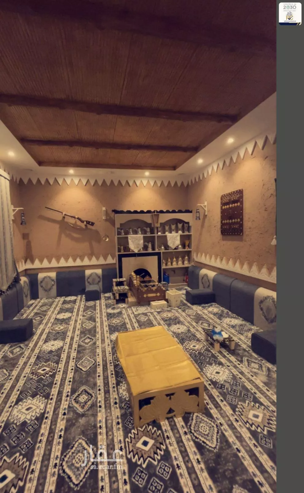 8 bedroom villa in Dhahrat Laban 5