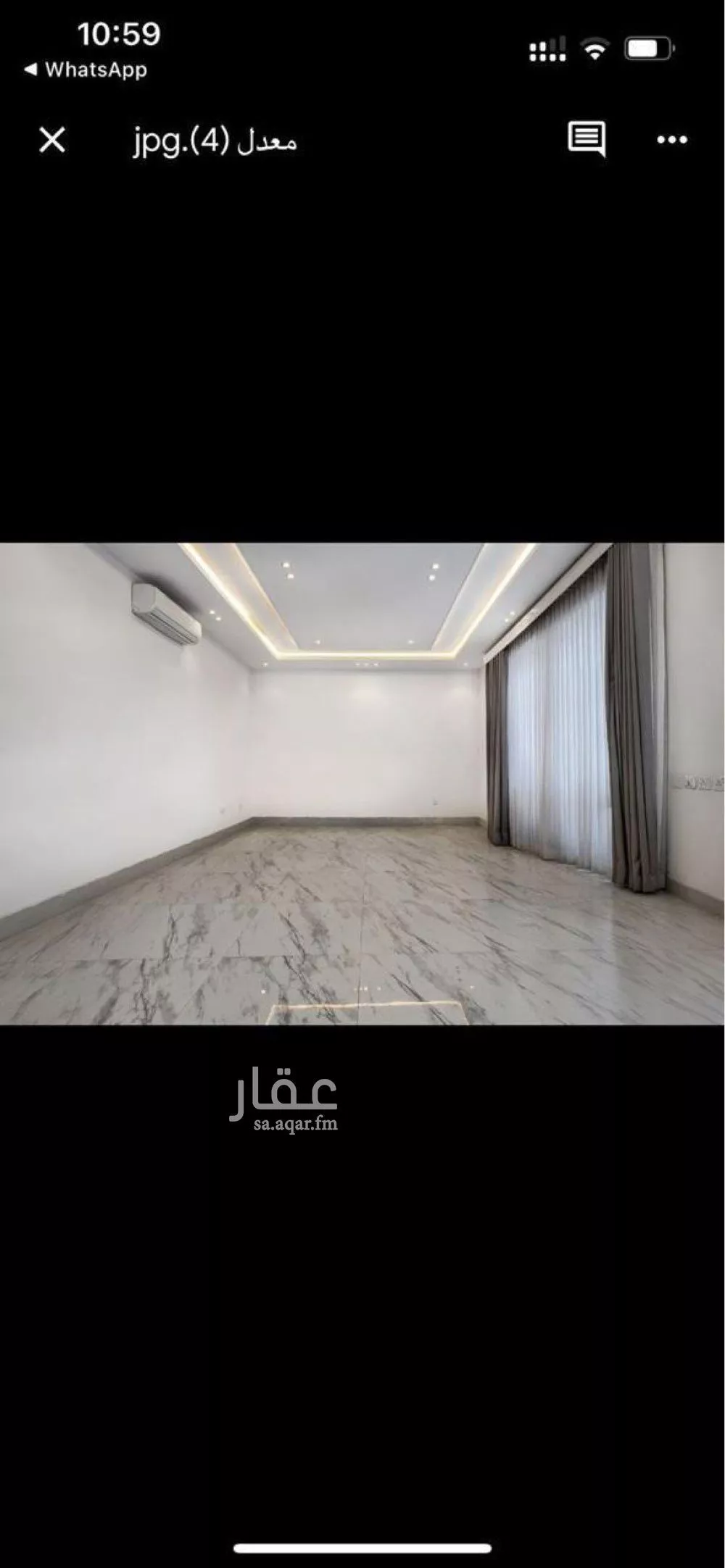 فيلا 4 غرف في العارض 2